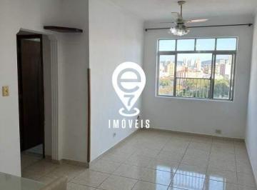 Apartamento · 76m² · 2 Quartos · 1 Vaga · EXCELENTE APARTAMENTO PARA VENDA DE 2 DORMITÓRIOS EM SANTOS!