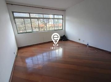 Apartamento · 103m² · 2 Quartos · APARTAMENTO PARA LOCAÇÃO DE 2 DORMITÓRIOS EM SÃO JUDAS!