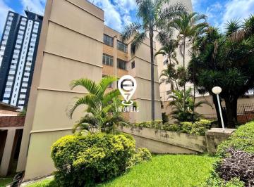 Apartamento · 53m² · 2 Quartos · APAMENTO 53m2 - 600 metros do metrô