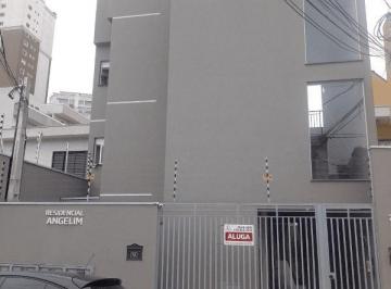Foto 01 · Apartamento, Chácara Santo Antônio (zona Leste), São Paulo, SP