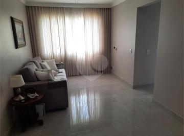 Apartamento · 75m² · 2 Quartos · 2 Vagas · Apartamento com 2 quartos à venda em Vila Cruzeiro - SP