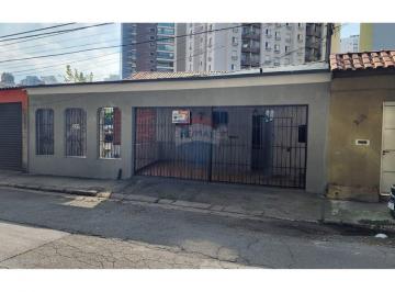 Casa · 300m² · 2 Quartos · 2 Vagas · Duas casas no mesmo terreno, totalizando 300m de area construida, na Chacara Ingleza.