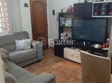 Apartamento · 50m² · 2 Quartos · 1 Vaga · Apartamento, 2 dormitórios, 50 m², em Jardim Martins Silva