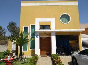 Casa · 272m² · 2 Quartos · 2 Vagas · Condomínio com 2 quartos à venda em Portal Do Bosque - SP