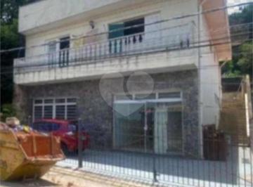 Comercial · 20m² · 1 Vaga · Salão Comercial à venda em Vila Nova - SP