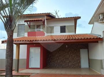 Casa · 277m² · 3 Quartos · 5 Vagas · Condomínio com 3 quartos à venda em Parque Brasil 500 - SP