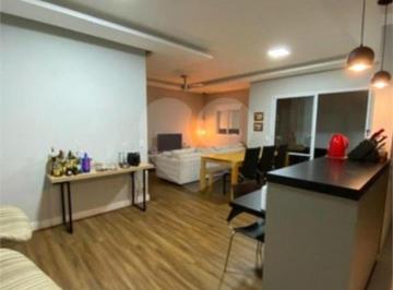 Apartamento · 86m² · 2 Quartos · 2 Vagas · Apartamento com 2 quartos à venda em Jardim Ypê - SP
