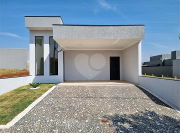 Casa · 126m² · 3 Quartos · 2 Vagas · Condomínio com 3 quartos à venda em Vila monte alegre - SP