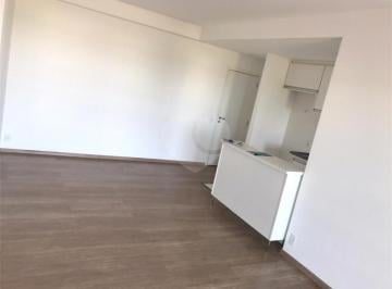 Apartamento · 86m² · 3 Quartos · 2 Vagas · Apartamento com 3 quartos à venda em Jardim Ypê - SP