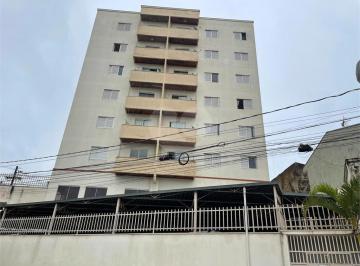 Apartamento · 75m² · 2 Quartos · 1 Vaga · Apartamento com 2 quartos à venda em Vila Nova - SP