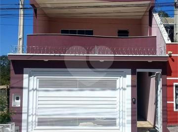 Casa · 194m² · 2 Quartos · 2 Vagas · Sobrado com 2 quartos à venda em Terra Nobre - SP