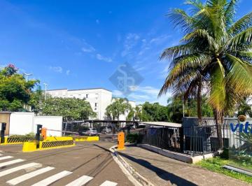 Apartamento · 42m² · 2 Quartos · 1 Vaga · Apartamentos Padrão em Ribeirão Preto