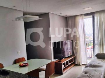 Apartamento · 49m² · 2 Quartos · 1 Vaga · APARTAMENTO COM 2 QUARTOS E 1 VAGA DE GARAGEM À VENDA NO JARDIM BRASIL