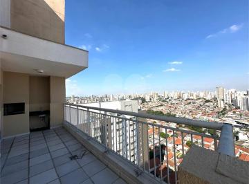 Apartamento de 4 quartos, São Paulo · Cobertura a venda na Avenida do Guaca São Paulo