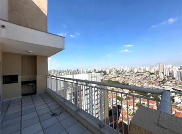 Apartamento de 4 quartos, São Paulo · Cobertura a venda na Avenida do Guaca São Paulo