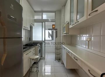 Apartamento · 60m² · 2 Quartos · 2 Vagas · APARTAMENTO PARA VENDA E LOCAÇÃO - MOBILIADO JARDIM AQUARIUS