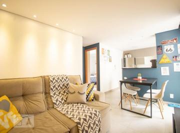 Apartamento · 47m² · 2 Quartos · 1 Vaga · Apartamento à Venda - Jardim Antonio Von Zuben , 2 Quartos,  47 m² - Campinas