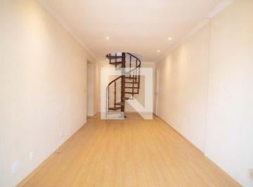 Apartamento · 117m² · 2 Quartos · 1 Vaga · Apartamento para Aluguel - Botafogo, 2 Quartos,  117 m² - Rio de Janeiro