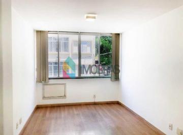 Apartamento · 83m² · 2 Quartos · 1 Vaga · Excelente Oportunidade em Rua Silenciosa de Botafogo