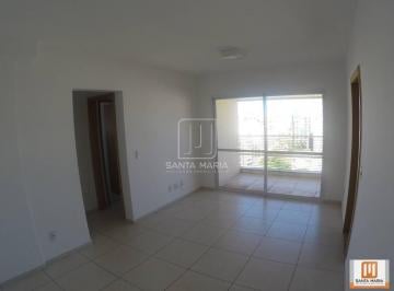 Sala · Apartamento (tipo - padrao) 3 dormitórios/suite, cozinha planejada, portaria 24 horas, lazer, espaço