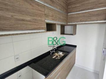 8460dc94932212caafdc8fd912bbd28363142f78 · Apartamento à venda, 51 m² por R$ 475.000,00 - Horto Florestal - Jundiaí/SP