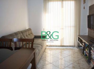 6f4ad041a4ce8f73c8b11ed8770877729b797837 · Apartamento com 2 dormitórios, 50 m² - venda por R$ 310.000,00 ou aluguel por R$ 2.560,00/mês - Vila