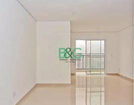0b92ebfc9e0d6645a7706faa4a4a9e869cb346cf · Studio à venda, 39 m² por R$ 349.000,00 - Santana - São Paulo/SP