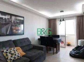 3236765cfe7518bb377f969214d6fa9a34b0c061 · Apartamento com 2 dormitórios à venda, 56 m² por R$ 389.000 - Vila Augusta - Guarulhos/SP