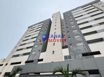 Apartamento · 60m² · 2 Quartos · 2 Vagas · BELLA VIDA Residence apê 2 quartos 1 suíte bairro Vida Nova