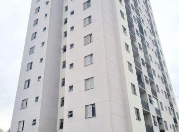 Apartamento , São Bernardo do Campo · VENDO APARTAMENTO NO NOVA PETROPOLIS SBC 02 DORM 01 VG