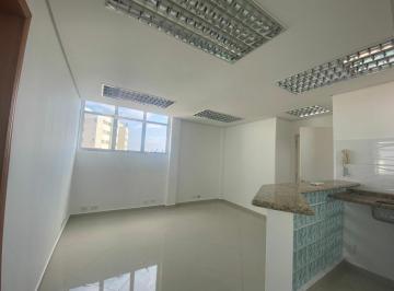 Comercial · 47m² · 1 Vaga · Conj. Comercial a venda com 2 salas e 1 vaga por 500,000,00 no Centro Historico de São Paulo - SP