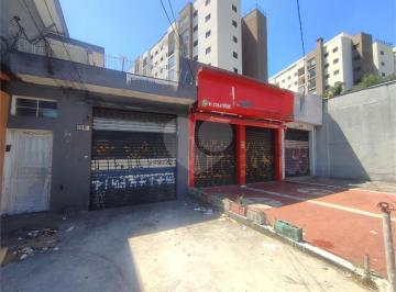 Área de Serviço · Imoveis - no Jardim Umuarama