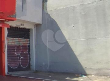Área de Serviço · Imoveis - no Jardim Umuarama