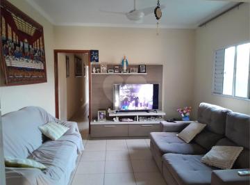 Casa · 105m² · 2 Quartos · 2 Vagas · Casa com 2 quartos à venda em Corrupira - SP
