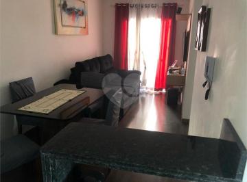 Apartamento · 52m² · 2 Quartos · 1 Vaga · Apartamento com 2 quartos à venda em Jardim Das Tulipas - SP