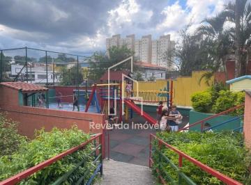 Casa · 67m² · 2 Quartos · 1 Vaga · Sobrado em condominio fechado a Venda no Jaragua prox estação