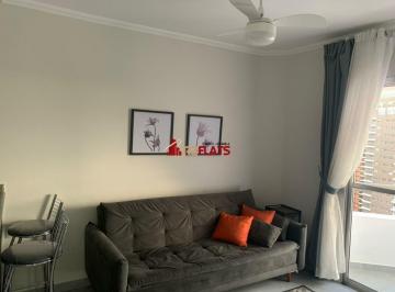 Apartamento · 42m² · 1 Quarto · 1 Vaga · Flat com ótimo preço no bairro Paraíso. Confira!