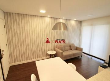 Apartamento · 38m² · 1 Quarto · 1 Vaga · Apartamento com ótimo preço no bairro Itaim Bibi. Confira!