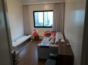 Apartamento · 33m² · 1 Quarto · 1 Vaga · Flat com ótimo preço no bairro Moema. Confira!