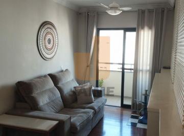 Apartamento · 65m² · 2 Quartos · 1 Vaga · Apartamento 02 dormitórios, 01 vaga em Barra Funda.
