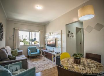 Apartamento · 56m² · 2 Quartos · 1 Vaga · Apartamento à Venda - Saúde, 2 Quartos,  56 m² - São Paulo