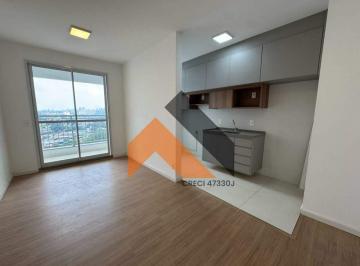 Apartamento · 50m² · 2 Quartos · 1 Vaga · Apartamento para locação com 2 quartos, 1 vaga - 50m² - com lazer e varanda - bairro Rudge Ramos - S