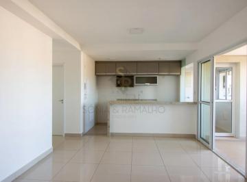 Apartamento · 93m² · 3 Quartos · 2 Vagas · Apartamento para alugar com varanda gourmet e são 03 quartos, sendo 01 suíte no Condomínio Edifício