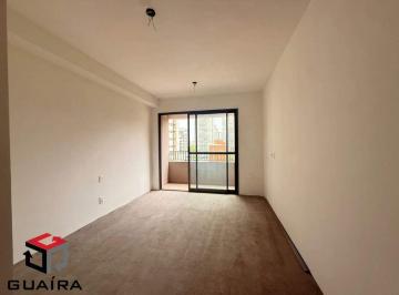 Apartamento · 25m² · 1 Quarto · Apartamento localizado na Vila Olímpia - São Paulo - SP.