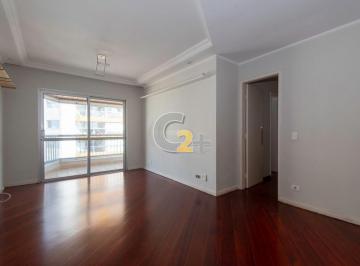 Apartamento · 108m² · 3 Quartos · 2 Vagas · APARTAMENTO - VENDA - POMPÉIA - 3 DORMITÓRIOS - 1 SUITE - 2 VAGAS