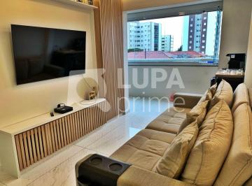 Apartamento · 55m² · 2 Quartos · 1 Vaga · APARTAMENTO COM 2 QUARTOS E 1 VAGA DE GARAGEM À VENDA NA VILA NOVA CACHOEIRINHA