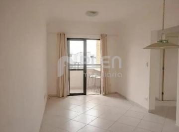 21741796544007.jpg · Apartamento à venda, Cidade Mãe do Céu, São Paulo, SP
