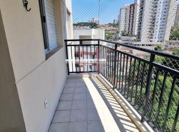 Apartamento · 63m² · 2 Quartos · 2 Vagas · Apartamento na Vila Gomes 590 mil com 2 quartos, 1 suíte, 2 vagas. FL23