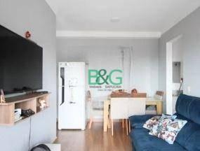 Apartamento · 45m² · 1 Quarto · 1 Vaga · Apartamento em Paraisópolis, São Paulo/SP de 45m² 1 quartos à venda por R$ 294.000,00