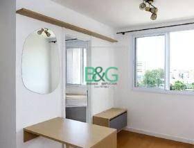 Apartamento · 36m² · 2 Quartos · 1 Vaga · Apartamento em Paraisópolis, São Paulo/SP de 36m² 2 quartos à venda por R$ 389.000,00